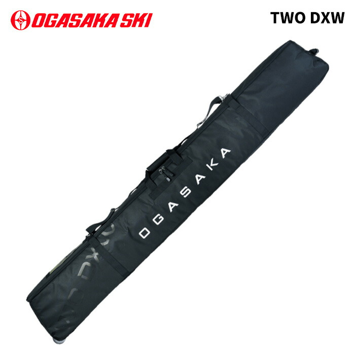 楽天市場】OGASAKA オガサカ スキーケース TWO DXW 25-26 モデル 2台用