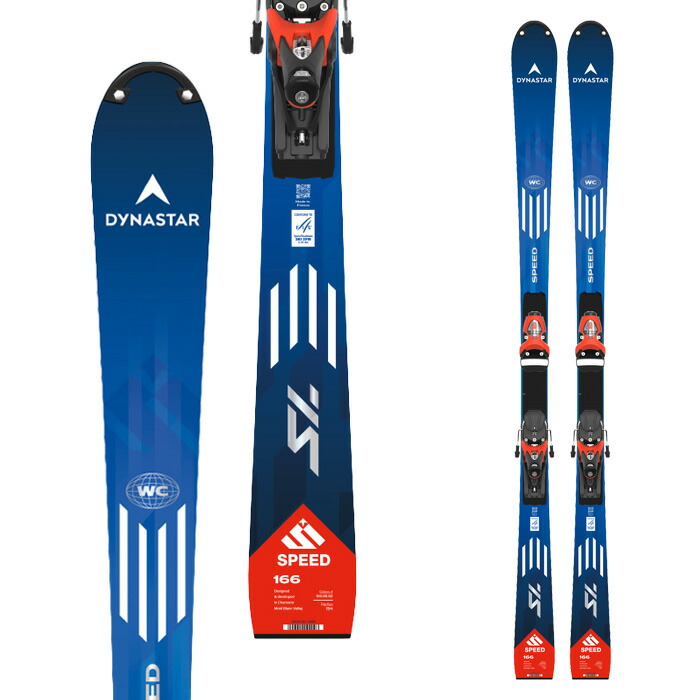 楽天市場】DYNASTAR ディナスター スキー板 SPEED OMEGLASS WC FIS SL
