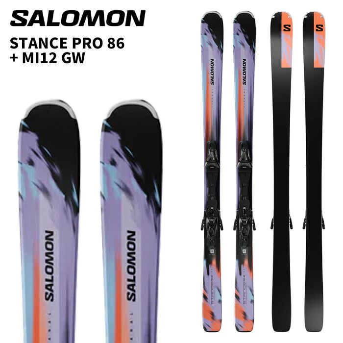 楽天市場】SALOMON サロモン スキー板 STANCE PRO 86 + MI12 GW