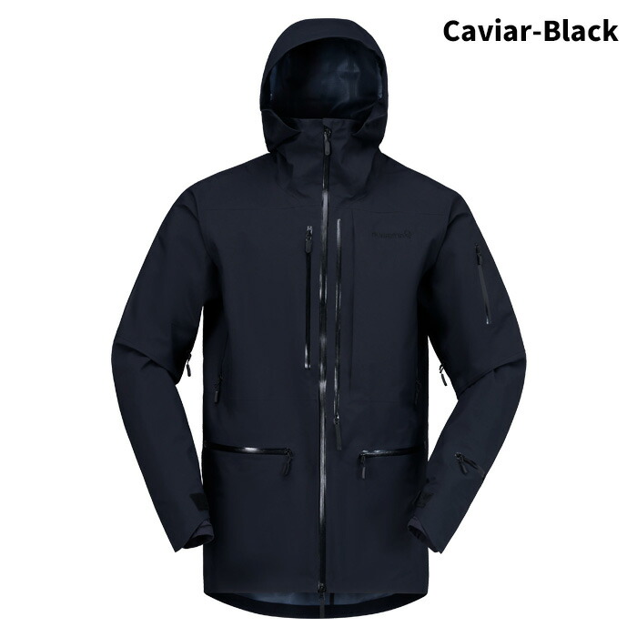 スキーウェア lofoten ノローナ」の人気商品一覧 | 安い商品を通販