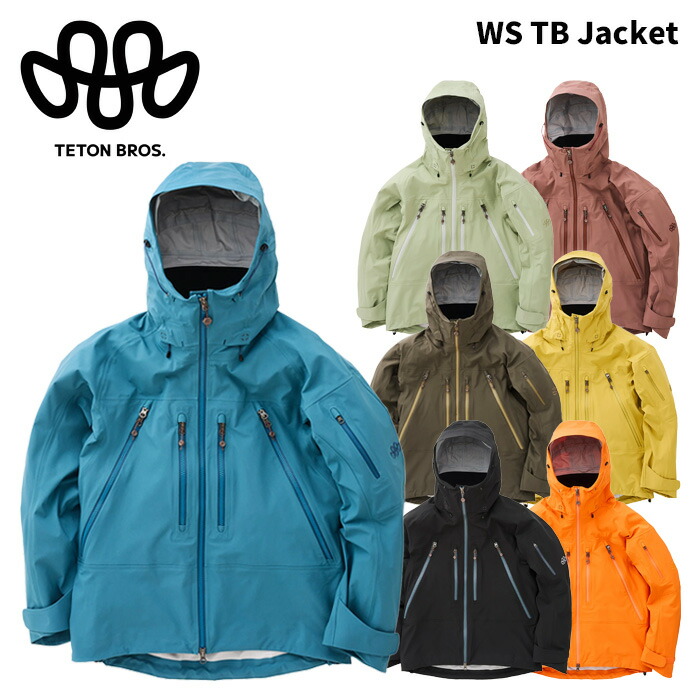 楽天市場】ティートンブロス TB jacketの通販