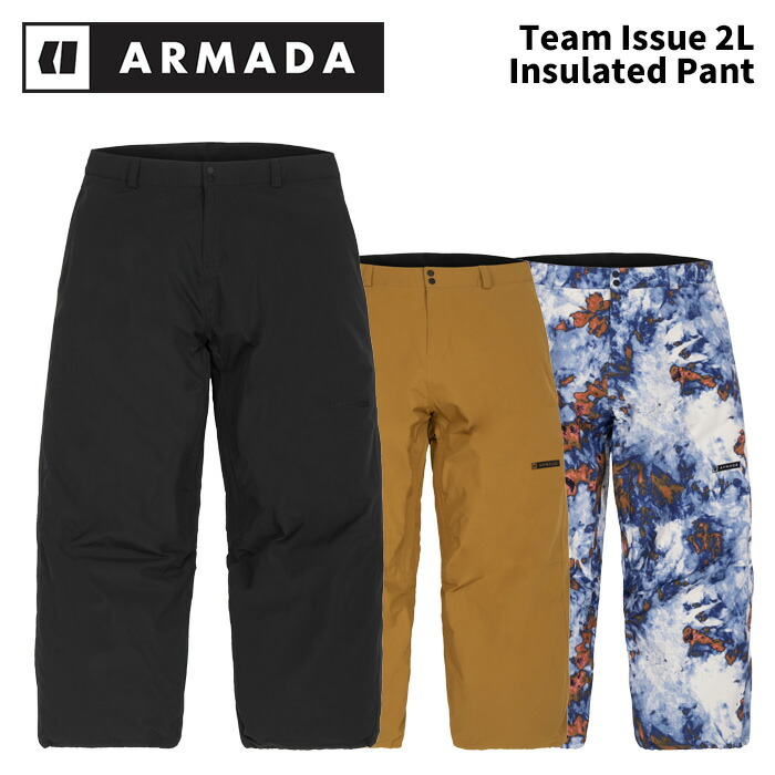 楽天市場】ARMADA アルマダ ウェア Team Issue 2L Insulated Pant 25
