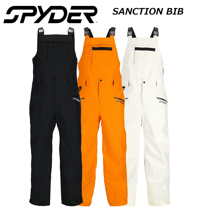 楽天市場】SPYDER スパイダー ウェア SANCTION SHELL BIB PANT 22-23