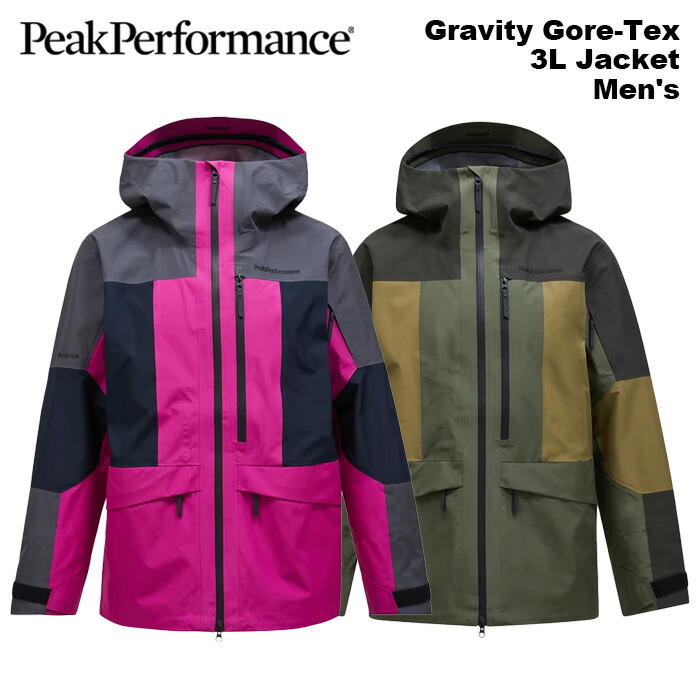 楽天市場】PEAK PERFORMANCE ピーク パフォーマンス ウェア Gravity