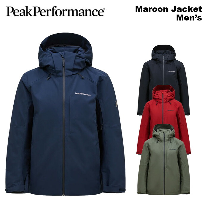 楽天市場】PEAK PERFORMANCE ピーク パフォーマンス ウェア Maroon