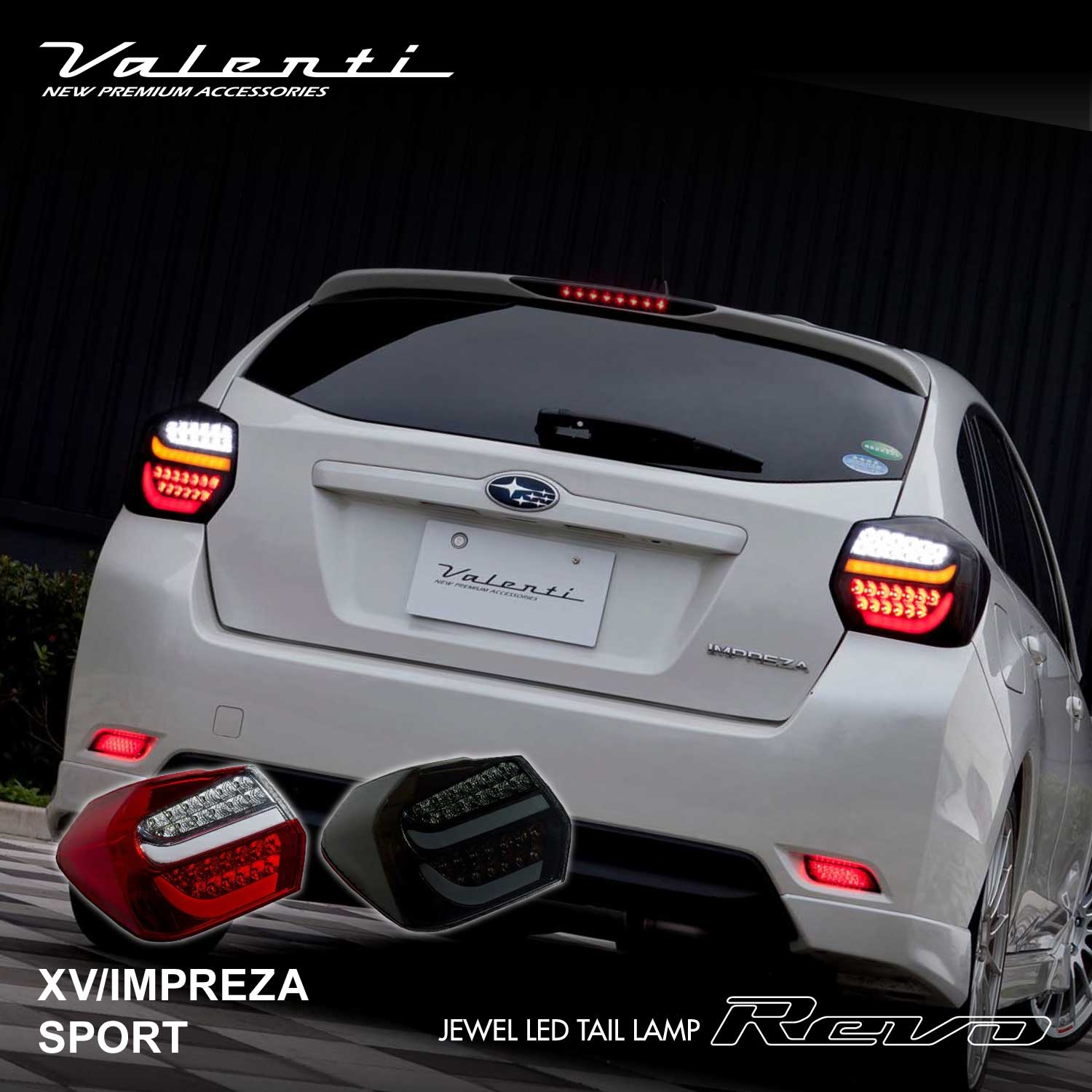 楽天市場】インプレッサスポーツ テールランプの通販