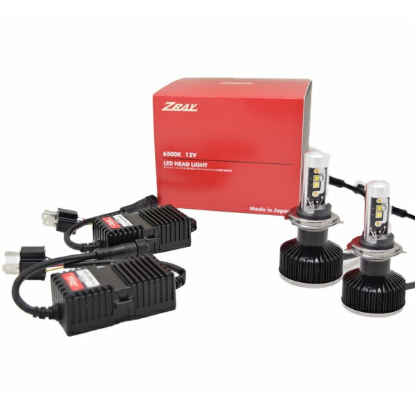 楽天市場】ZRAY ヘッドライト専用LEDバルブキットH4切替タイプ 6500K