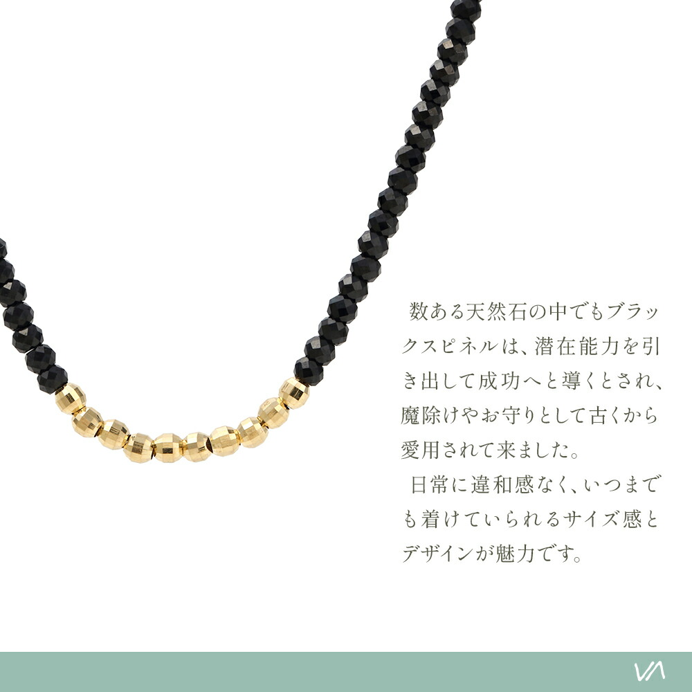 楽天市場】 【 ファッション誌 掲載 】 18金 ネックレス メンズ