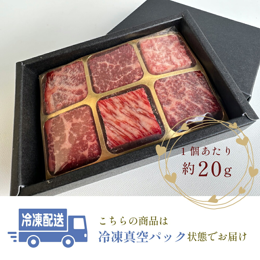 楽天市場】【送料無料】バレンタイン プレゼント 肉チョコ 肉 チョコ 6
