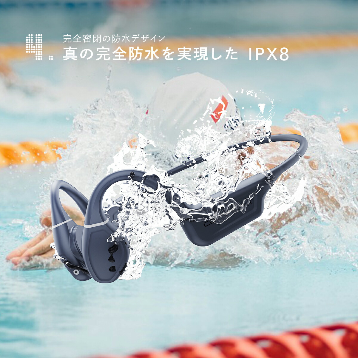 楽天市場】【アスリート用二刀流イヤホン】COMPBEAT ATHLETE 骨伝導