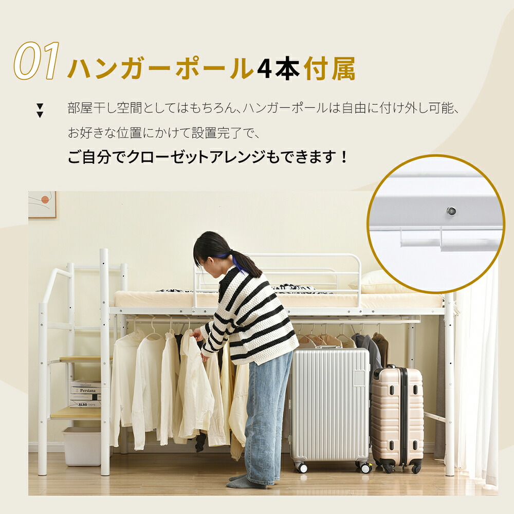 楽天市場】【SS驚安価格販売中！】ロフトベッド パイプベッド 階段付き