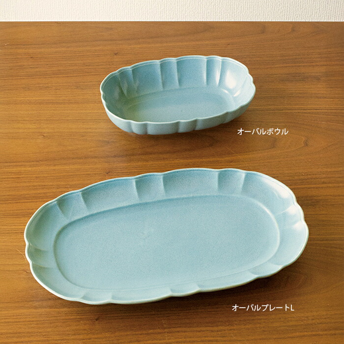 楽天市場】シュシュ オーバルプレートL 33センチ長皿/クラッシック