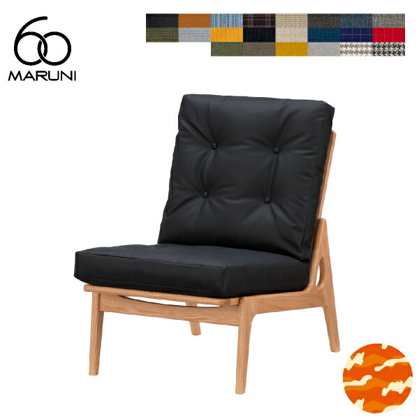 楽天市場】1シーター カリモク60 kチェア（ソファ｜ソファ・ソファ