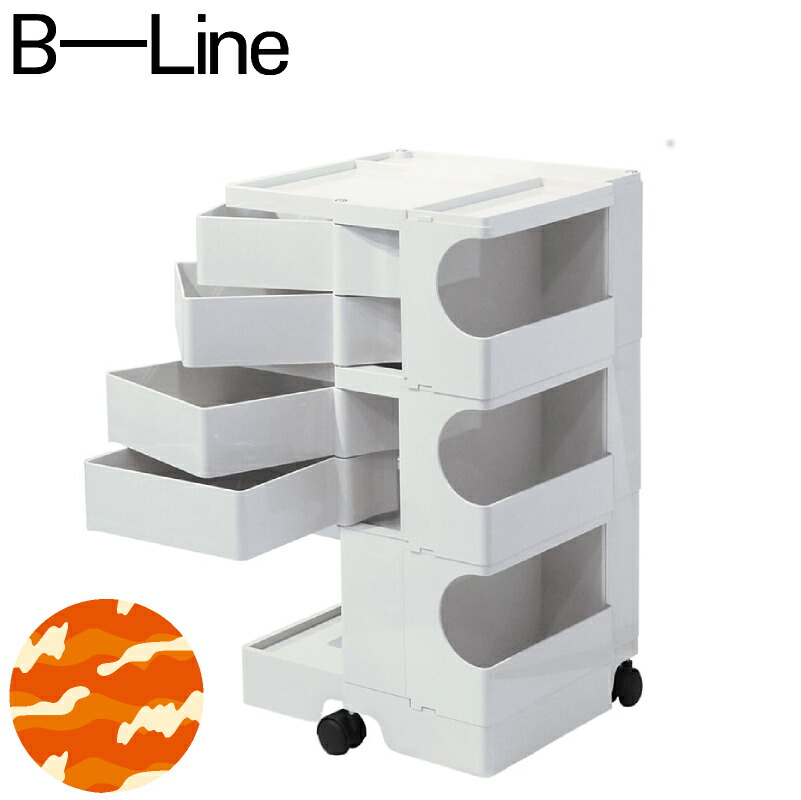 楽天市場】ボビーワゴン リプロダクトの通販