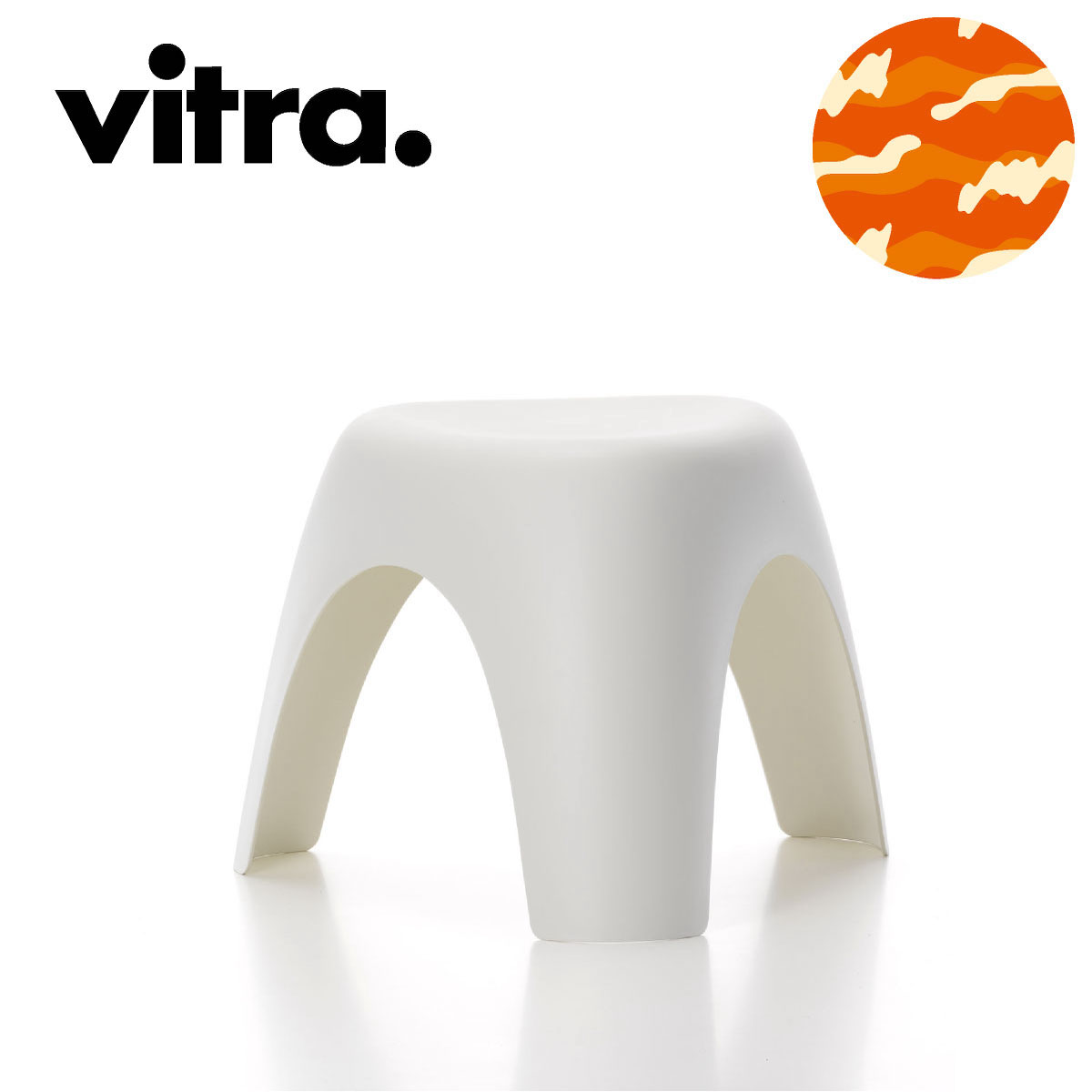 楽天市場】【柳宗理 名作スツール】Vitra（ヴィトラ） 柳宗理