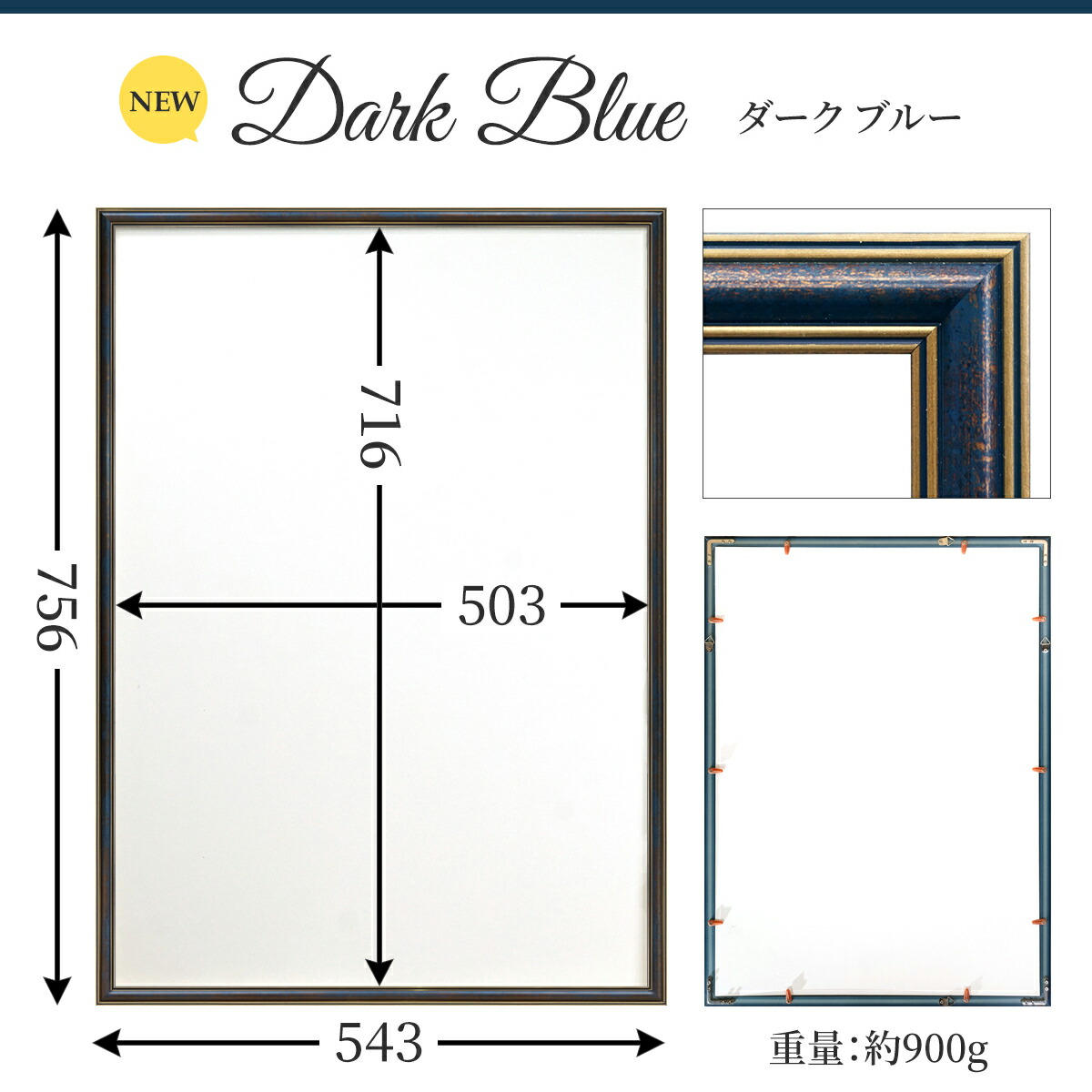 楽天市場】アンティーク調 ポスターフレーム B2 シャンパンゴールド