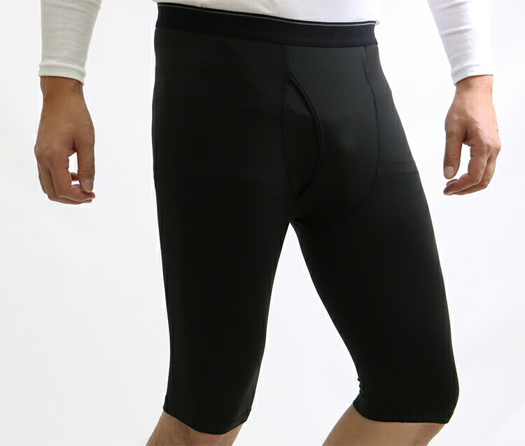 楽天市場】裏起毛 あったか 5分タイツ ロングボクサー 防寒 2WAY