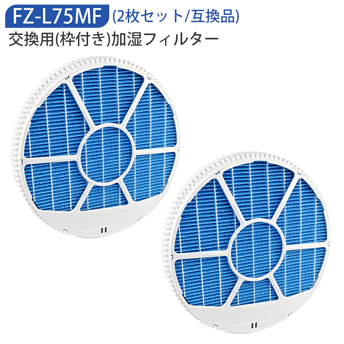 楽天市場】シャープ 空気 清浄 機 ki px70の通販