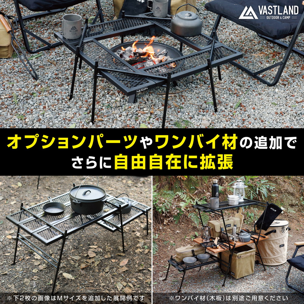 楽天市場】VASTLAND ポータブル アイアンテーブル Sサイズ 焚き火