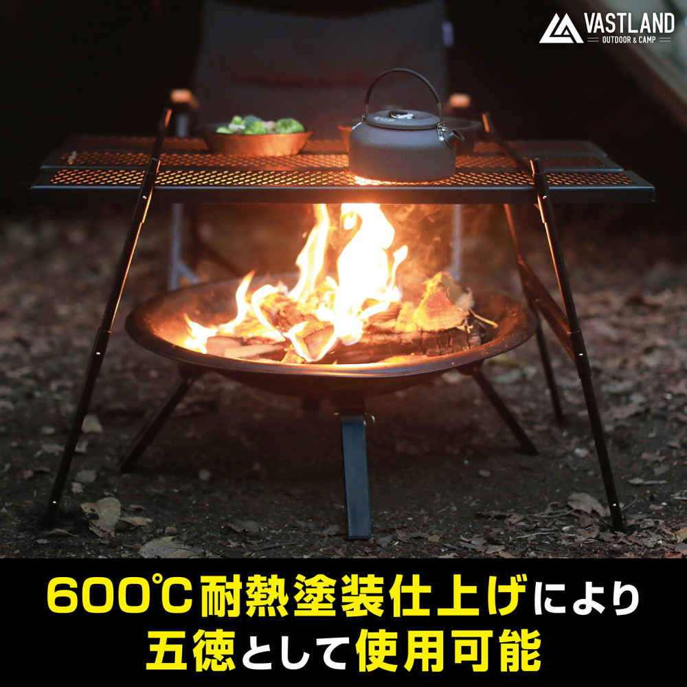 楽天市場】VASTLAND ポータブル アイアンテーブル専用 メッシュ