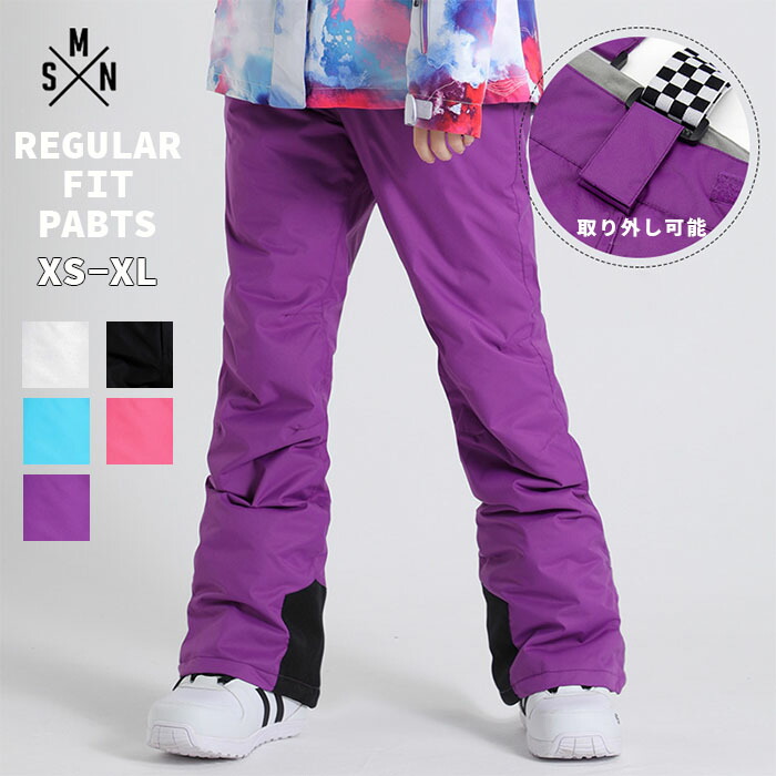 楽天市場】スキーパンツ モンベルの通販