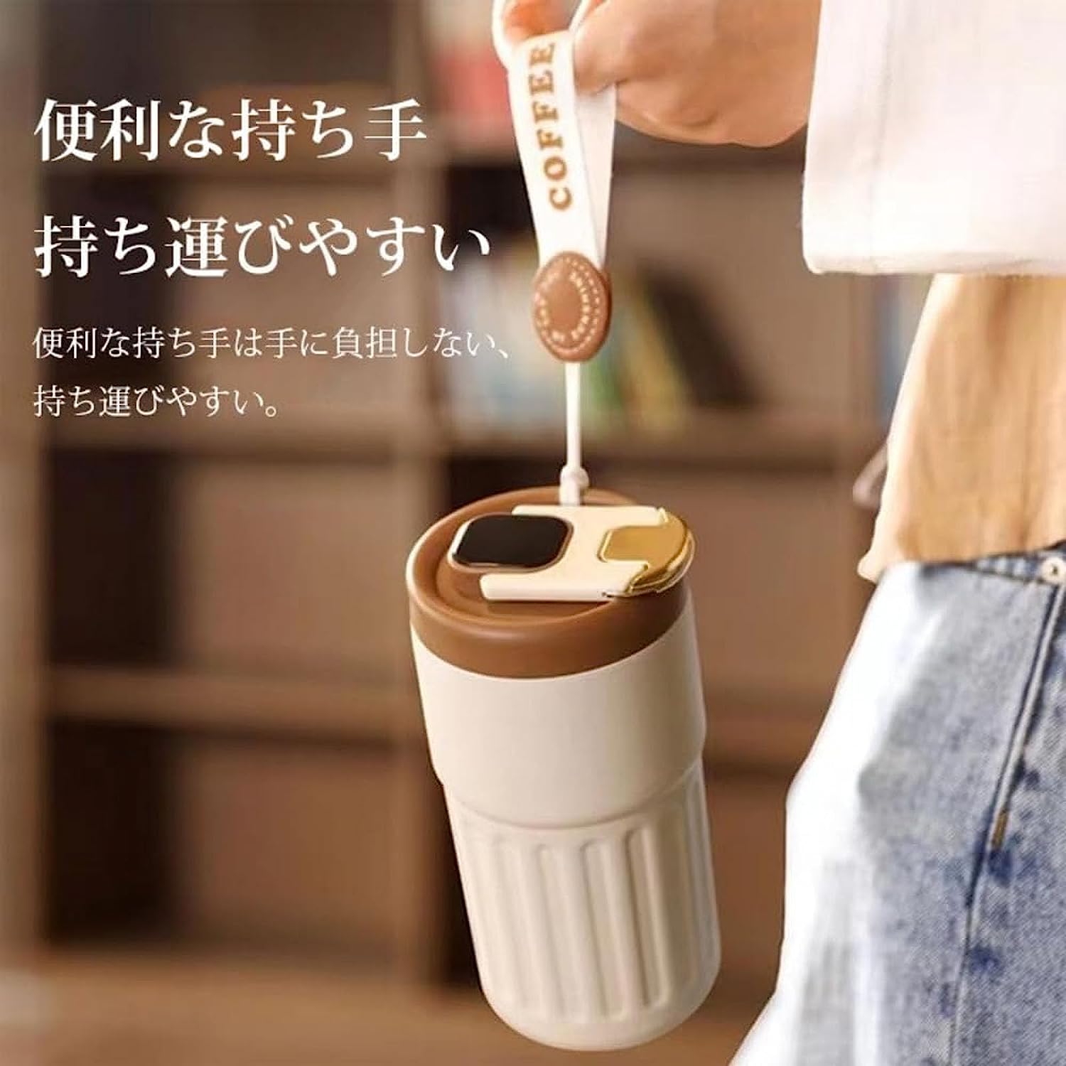 楽天市場】コーヒー魔法瓶 450ML コーヒー魔法瓶 Coffee 温度計 魔法瓶