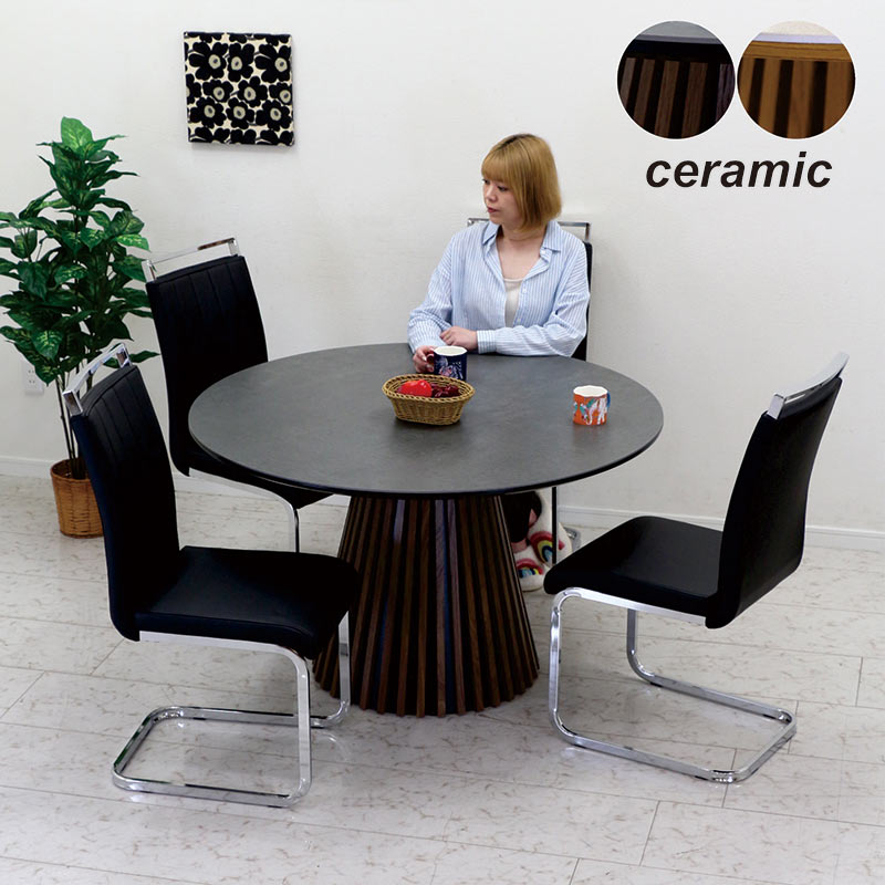 楽天市場】セラミック ダイニングテーブルセット 4人掛け 丸 120センチ