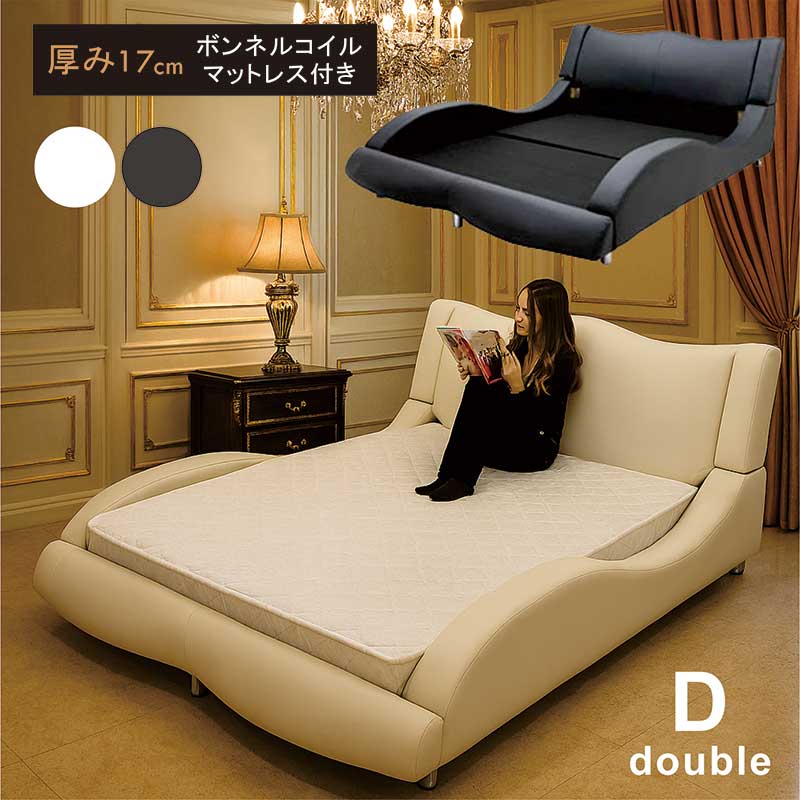 楽天市場】ダブルベッド マットレス付き 合皮レザーベッド フロア