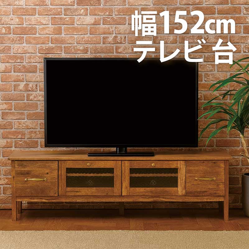 楽天市場】アンティーク風（テレビ台・ローボード｜収納家具