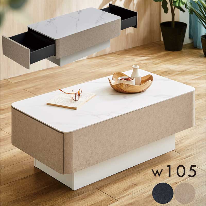 楽天市場】センターテーブル ローテーブル 引き出し 大理石調