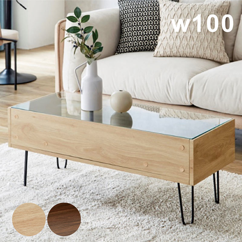 楽天市場】一人暮らし ガラステーブル 収納付き 幅100cm センター