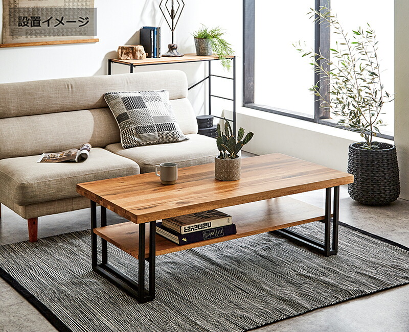 楽天市場】【楽天スーパーSALE期間中全品ポイント10倍】一枚板風