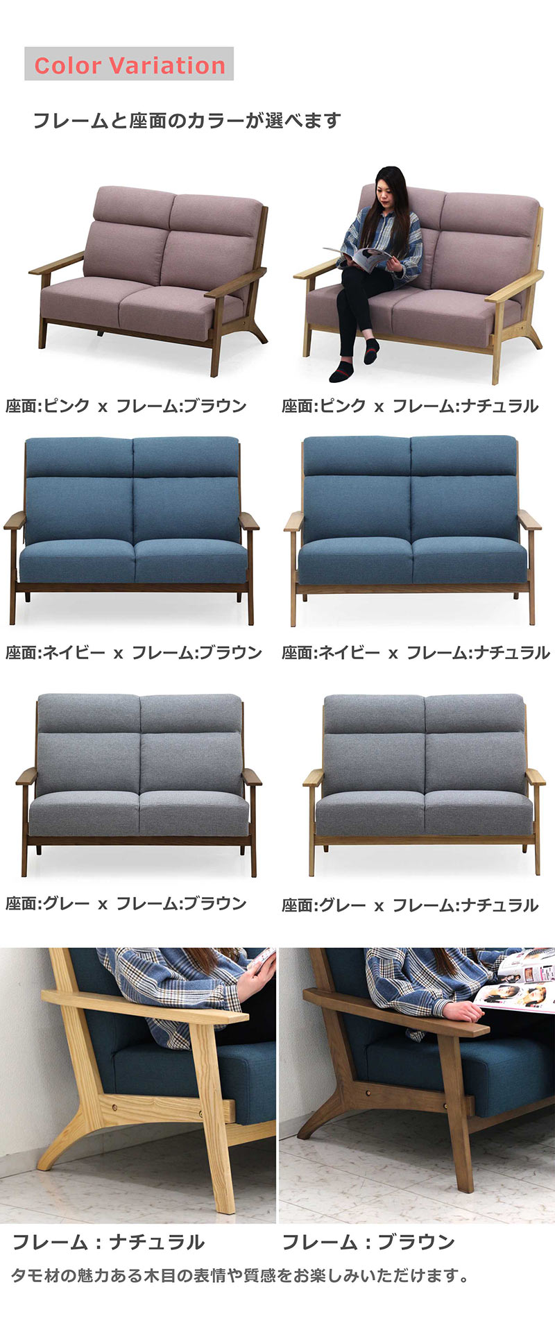 楽天市場】ソファー 2人掛け ハイバック 北欧 ウッドフレーム ソファ