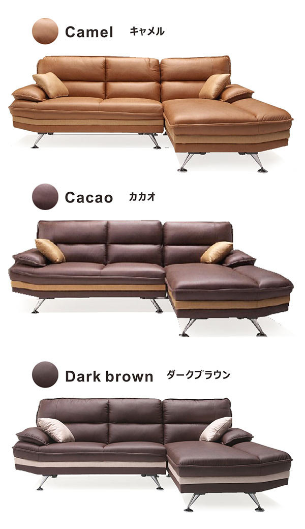 楽天市場】カウチソファー レザーファブリック 3人掛け コンパクト