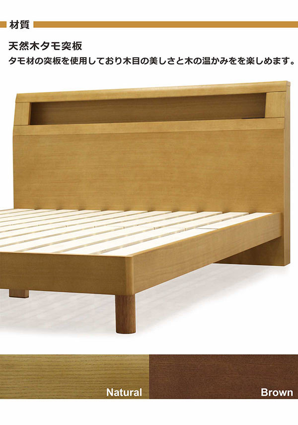 楽天市場】ダブルベッド ベッド マットレス付き 幅140cm すのこベッド