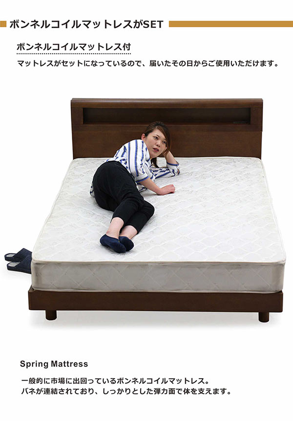 楽天市場】ダブルベッド ベッド マットレス付き 幅140cm すのこベッド