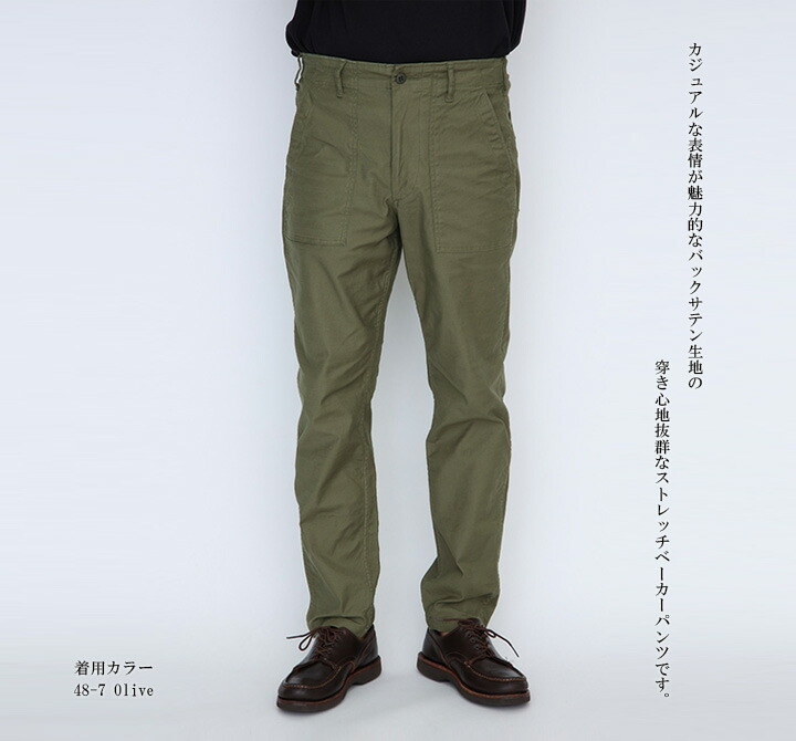 楽天市場】【5%OFF&10倍ポイント&2点購入1,000円OFFクーポン｜3/4 20