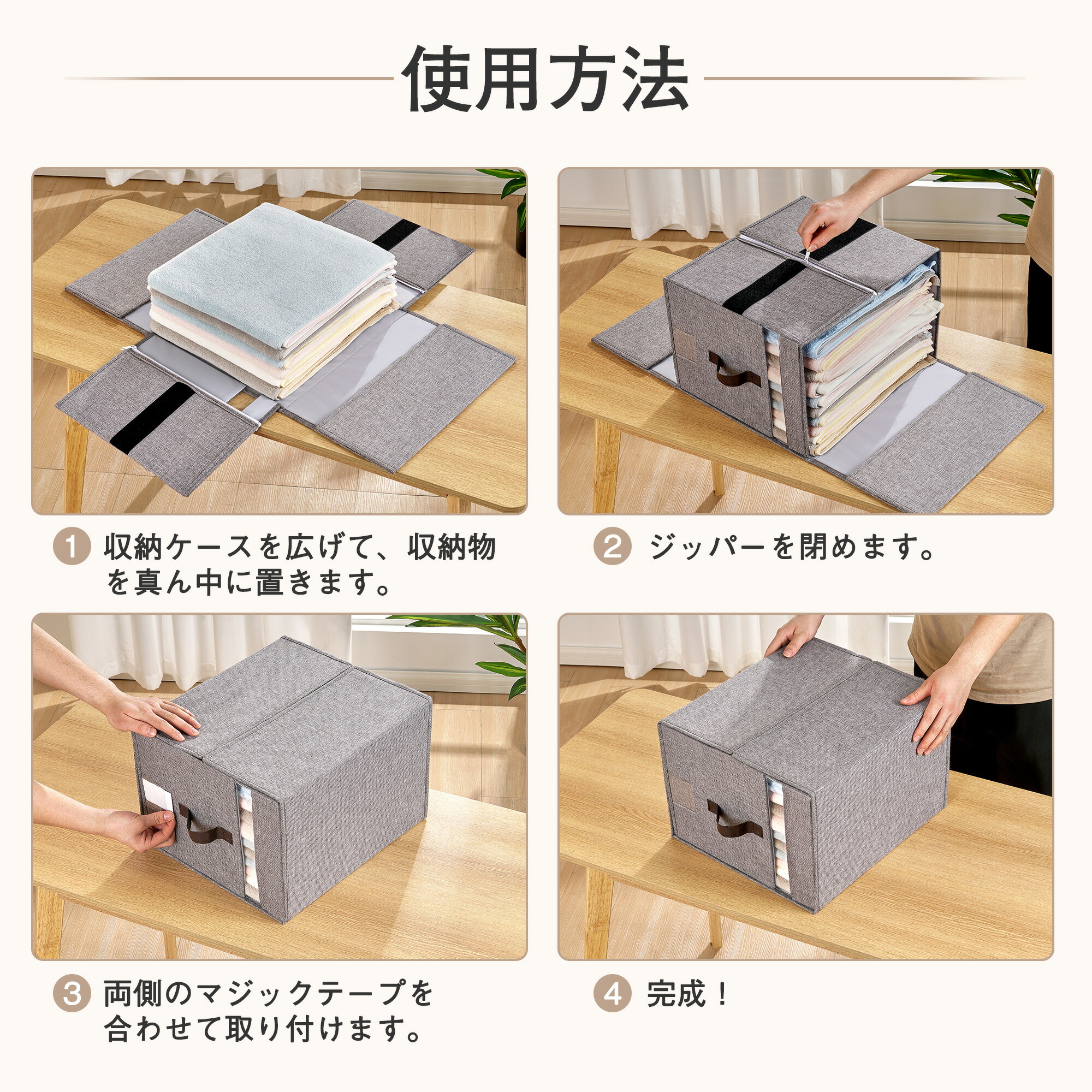 楽天市場】【スーパーSALE限定MAX60%OFF価格】収納ケース 2点セット