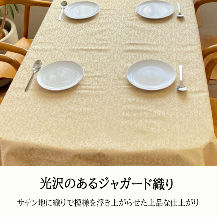 楽天市場】【4時間限定クーポンで全品10％OFFに】【3/4(水)20時開始