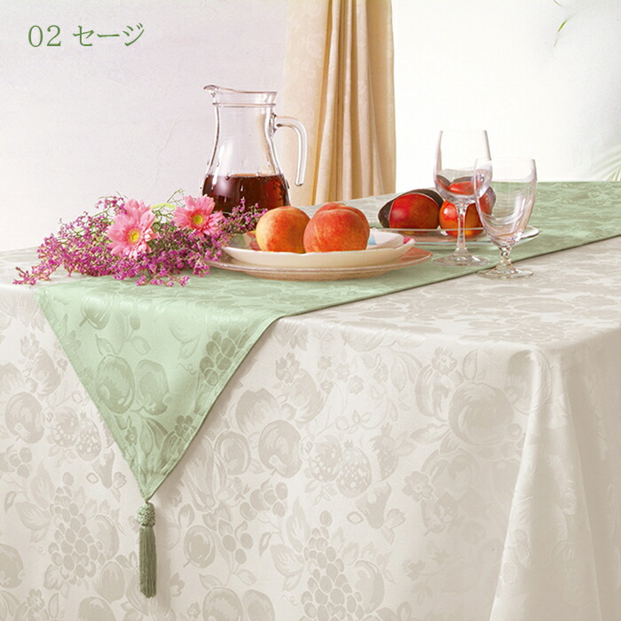 楽天市場】テーブルランナー 33×180cm 撥水 ジャガード織り 北欧