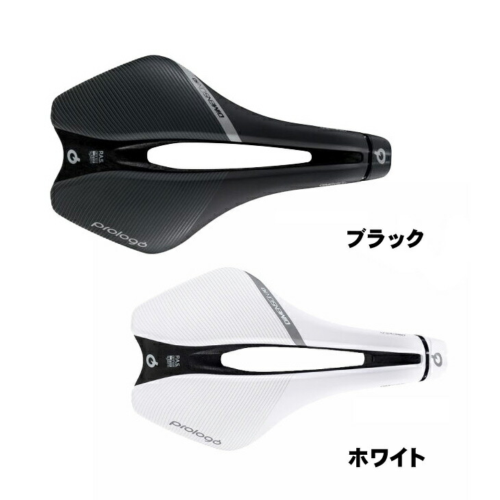 楽天市場】(即納)Prologo プロロゴ Dimension TIROX ディメンション