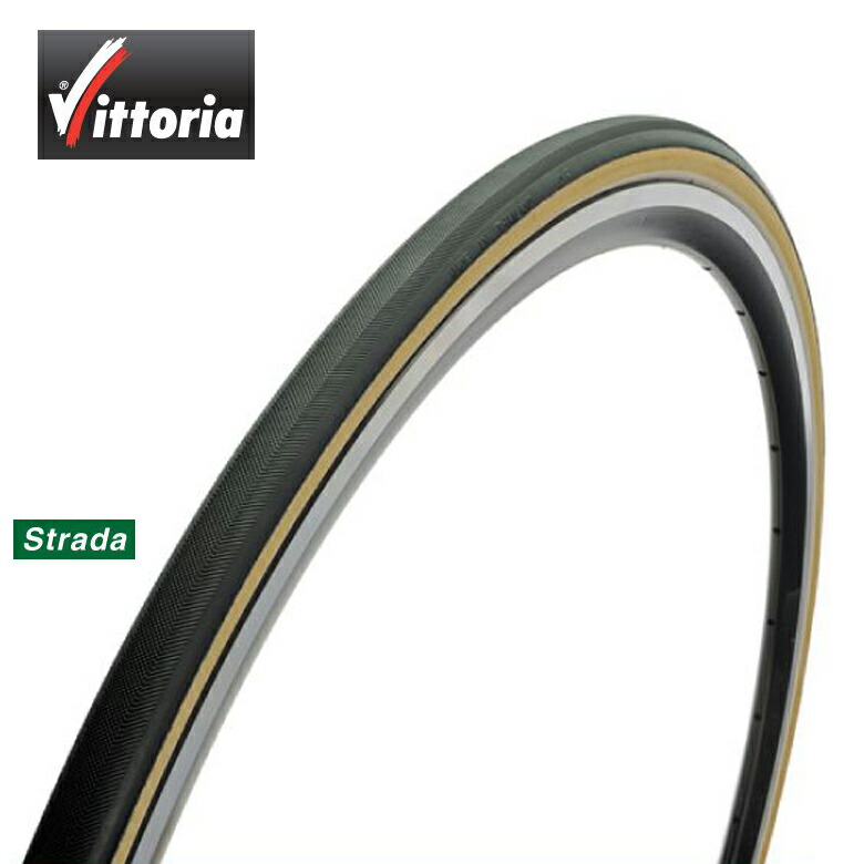楽天市場】(即納)Vittoria ビットリア TU TIRE チューブラータイヤ