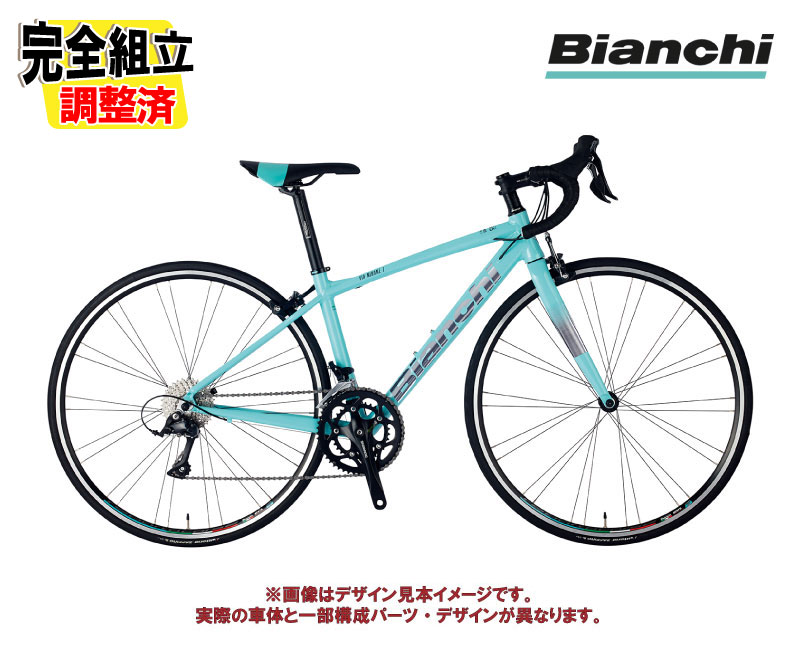 自転車 ビアンキ vianirone7」の人気商品一覧 | 安い商品を通販サイト