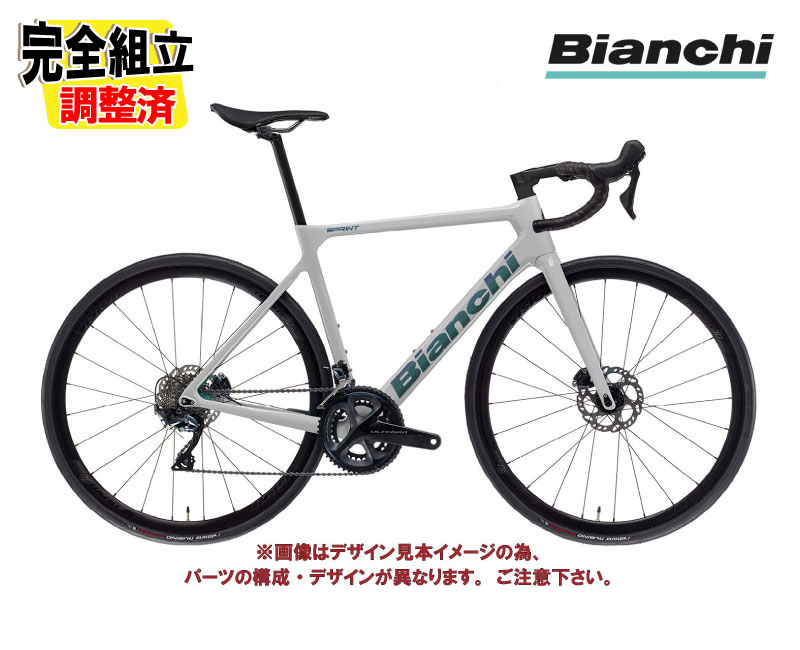 楽天市場】(選べる特典付)2025 BIANCHI ビアンキ SPRINT DISC 105