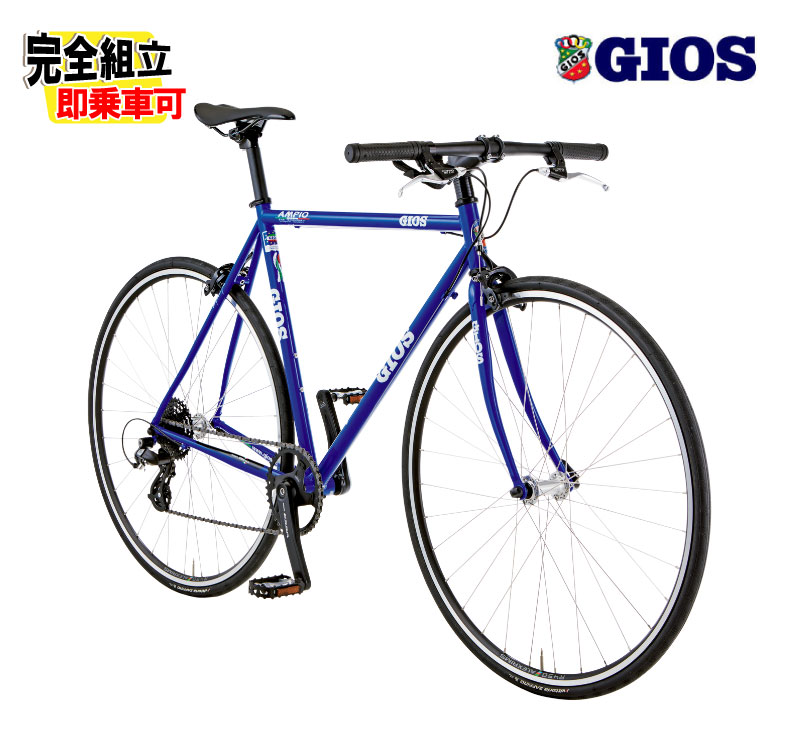 楽天市場】GIOS AMPIO（自転車・サイクリング｜スポーツ・アウトドア