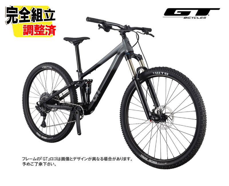 楽天市場】mtb フルサスペンションの通販