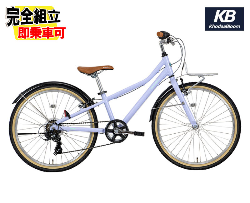 楽天市場】コーダーブルーム asson k18の通販