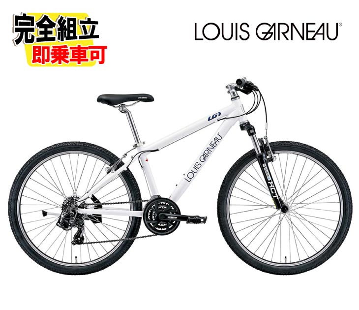 ルイガノ マウンテンバイク 26」の人気商品一覧 | 安い商品を通販