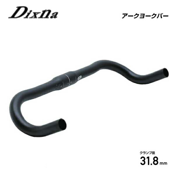 ライザーバー ハンドル 31.8 自転車」の人気商品一覧 | 安い商品を通販