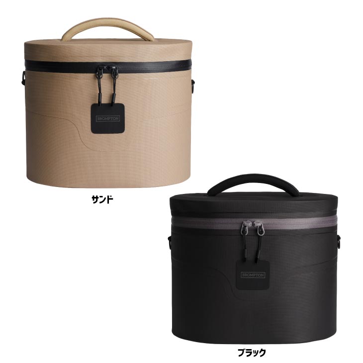 楽天市場】(即納あり)BROMPTON ブロンプトン ZIP CASE LARGE ジップ
